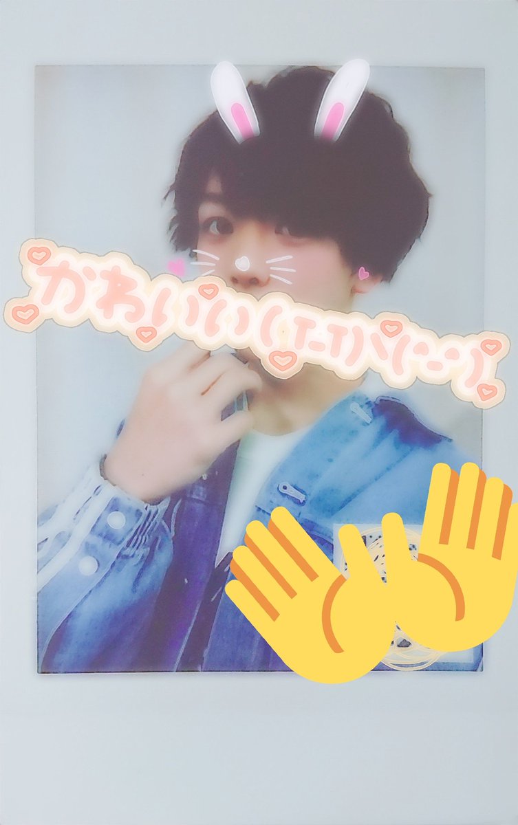 orn_kk's tweet photo. チェキ届いたけど、1枚でボイスあったの神や��？？それにしても褪せない可愛さ～～～！ https://t.co/NetPmFN92E