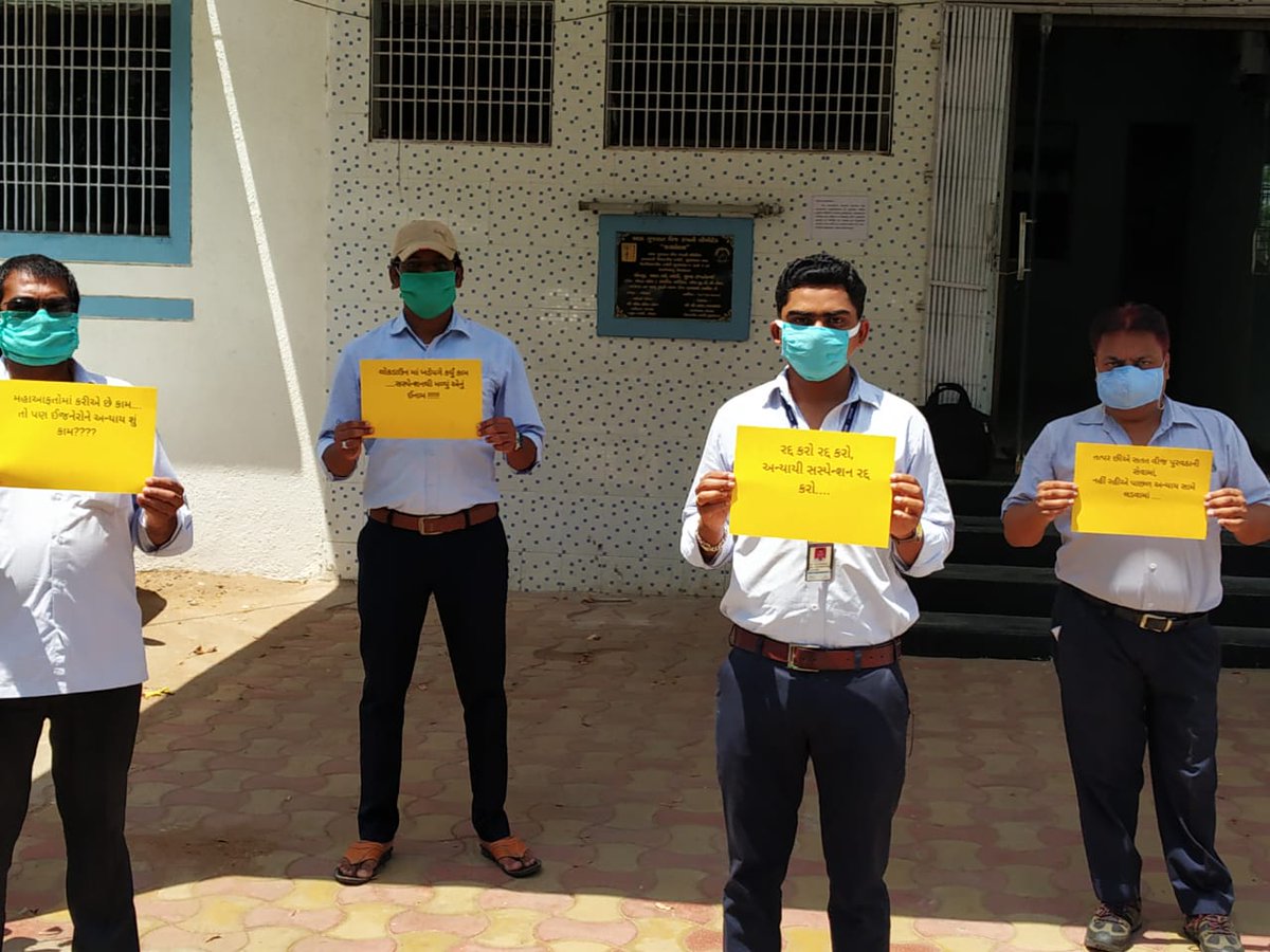 GGebea's tweet photo. @SEANAND_MGVCL @SEBARODA_MGVCL @SEBCC_MGVCL @SEGODHRA_MGVCL @SENADIAD_MGVCL @CETECH_MGVCL @Md_mgvcl 
Pls take note of mass protest against injustice towards engineers in case of departmental fatal accident at Dahod Rural Subdivision. Engineers displayed playcards at all offices. https://t.co/SVc29E2VDO