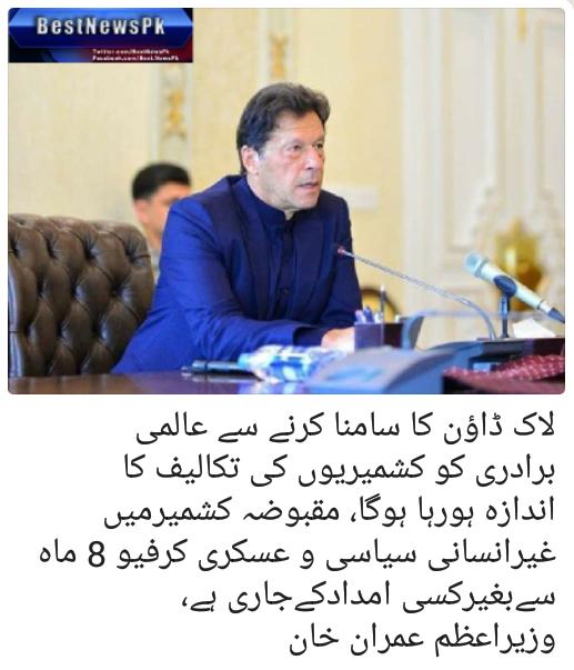 Apninews (@apninews) on Twitter photo 