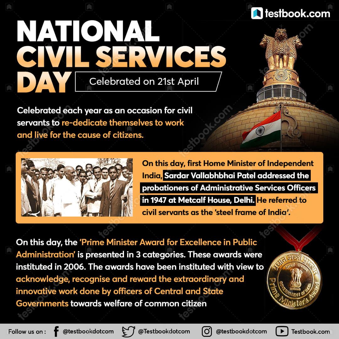 Testbookdotcom's tweet photo. ‘Civil Services day’ is celebrated as an occasion for the civil servants to rededicate themselves to the cause of citizen and renew their commitments to public service and excellence in work.
#CivilServicesDay #CivilDay #ServiceDay #NationalCivilServiceDay #CurrentAffairs #upsc https://t.co/jpJPXXfTpR