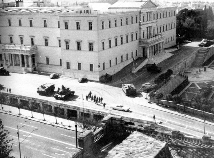 Δεν ξεχνάμε – 21η Απριλίου 1967 | Γραφείο Τύπου 21.04.2020 | ΚΙΝΗΜΑ Δημοκρατών Σοσιαλιστών tokinima.gr/21apriliou_202…