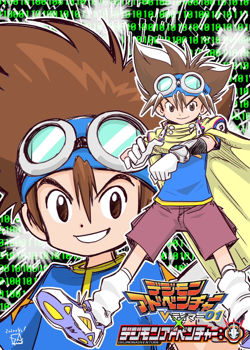 Digimon Tweets The New Chapter From Next Month S V Jump Of Digimon Adventure V Tamer Will Be A Crossover With Digimon Adventure Digimon T Co Bnghvrfgyd Digimon Tweets The New Chapter From Next Month S V Jump Of Digimon Adventure V Tamer Will Be A Crossover With Digimon Adventure Digimon T Co Bnghvrfgyd