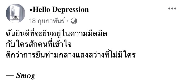 𝑺 𝒎 𝒐 𝒈 tweet media