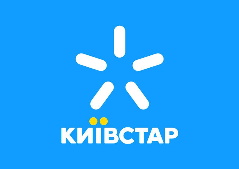 promosali's tweet photo. Киевстар безлимит звонки от 30 грн абонплата. Налетай! По QR и ссылке список номеров. https://t.co/voJfkE7nIY https://t.co/KB9s2No6gf