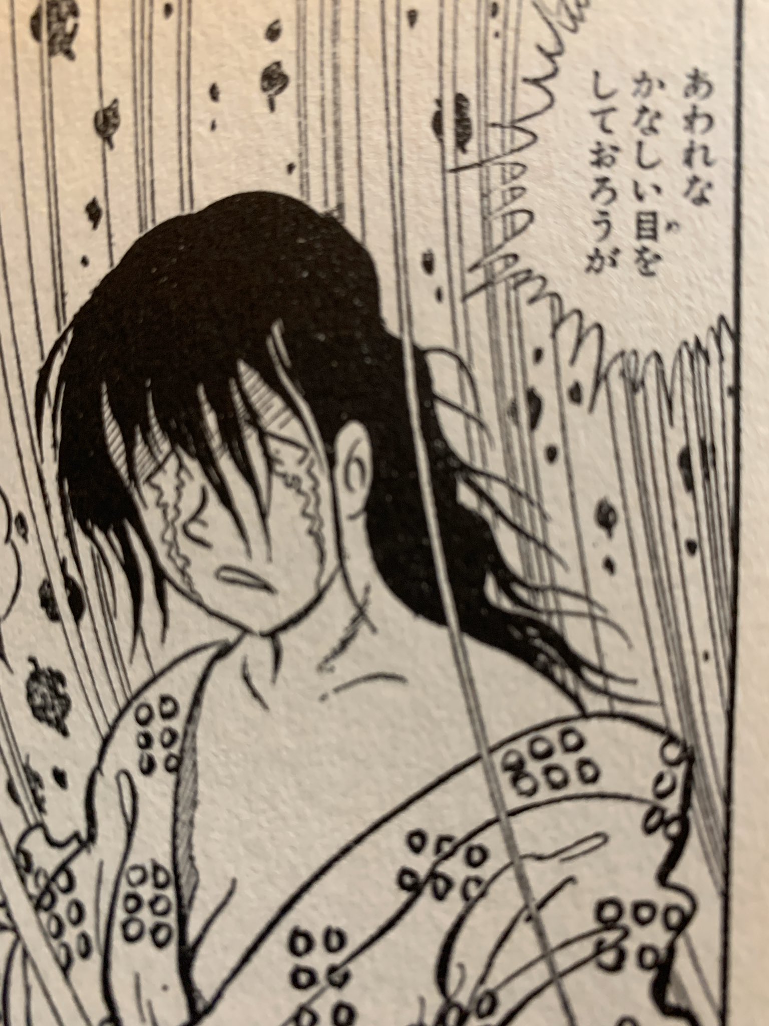 城定秀夫 Auf Twitter アシュラ には単行本未収録の完結編があり ネタバレになるので書きませんがラスト2ページ急転直下のまさかのオチがついています 青林工藝舎のジョージ秋山選集に単発で収録されていますので是非 T Co Xdlwxebzrg Twitter