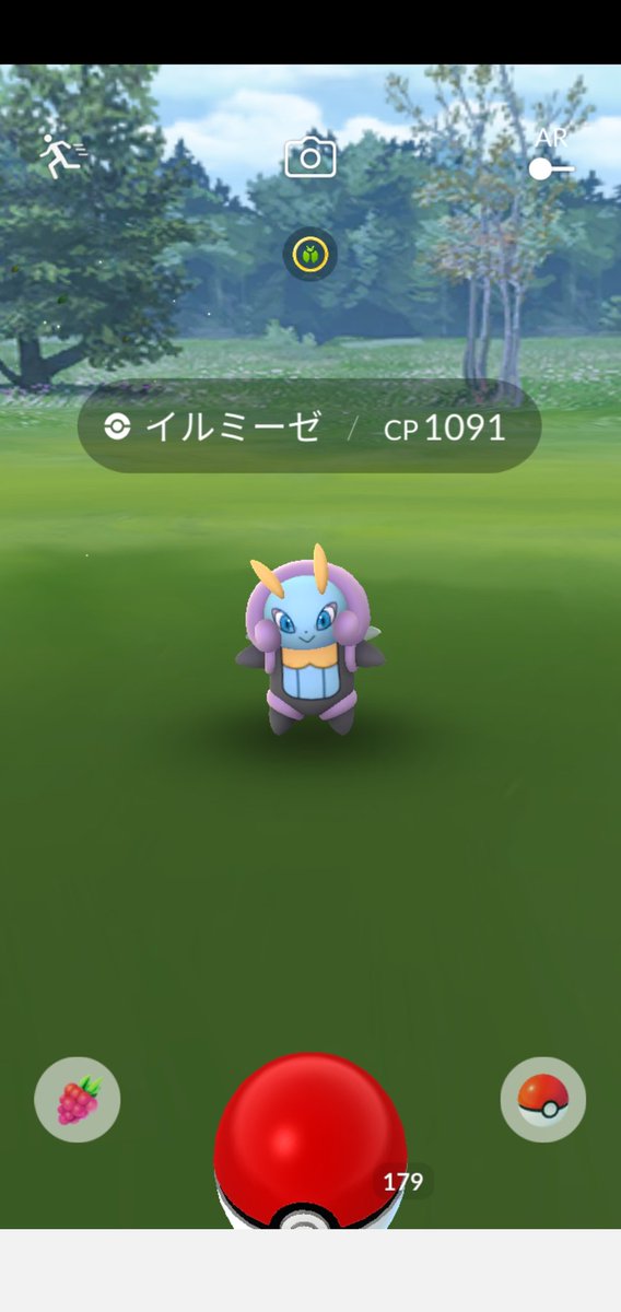 Amazinghisa Sur Twitter 今日のポケモンgo活動1 相棒アップウィーク初日 野生のイルミーゼと初遭遇 すでに交換で登録済み ポケモンgo 相棒イベント バルビート イルミーゼ
