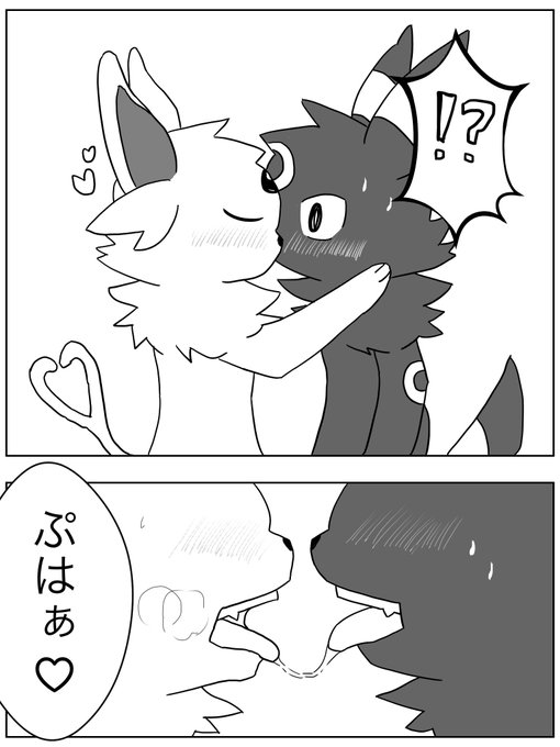 オグっちさん の人気ツイート 1 Whotwi グラフィカルtwitter分析 オグっちさん の人気ツイート 1 Whotwi グラフィカルtwitter分析