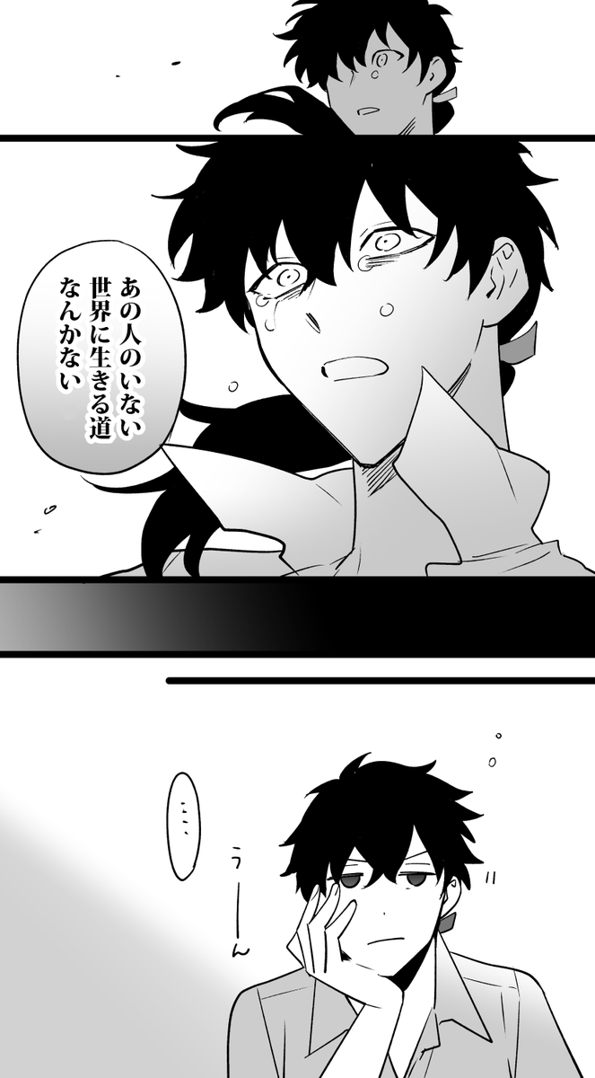 TS注意・現パロ百合アキヘク
前よりもうちょい設定盛り込んだ
(リプにつづき) 