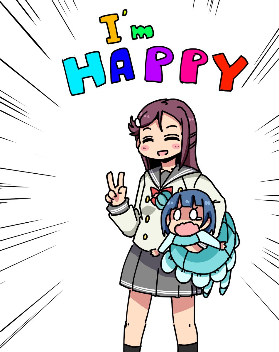 たのひとさん @tanohito_2525
ねごさん(実妹)@Nego_Tlut
からバトンを頂きました!

大体ラブライブ描いてます!!!
たまに10回に一回くらい面白いかもしれません(*'﹃`*)
#絵描き繋がれ 