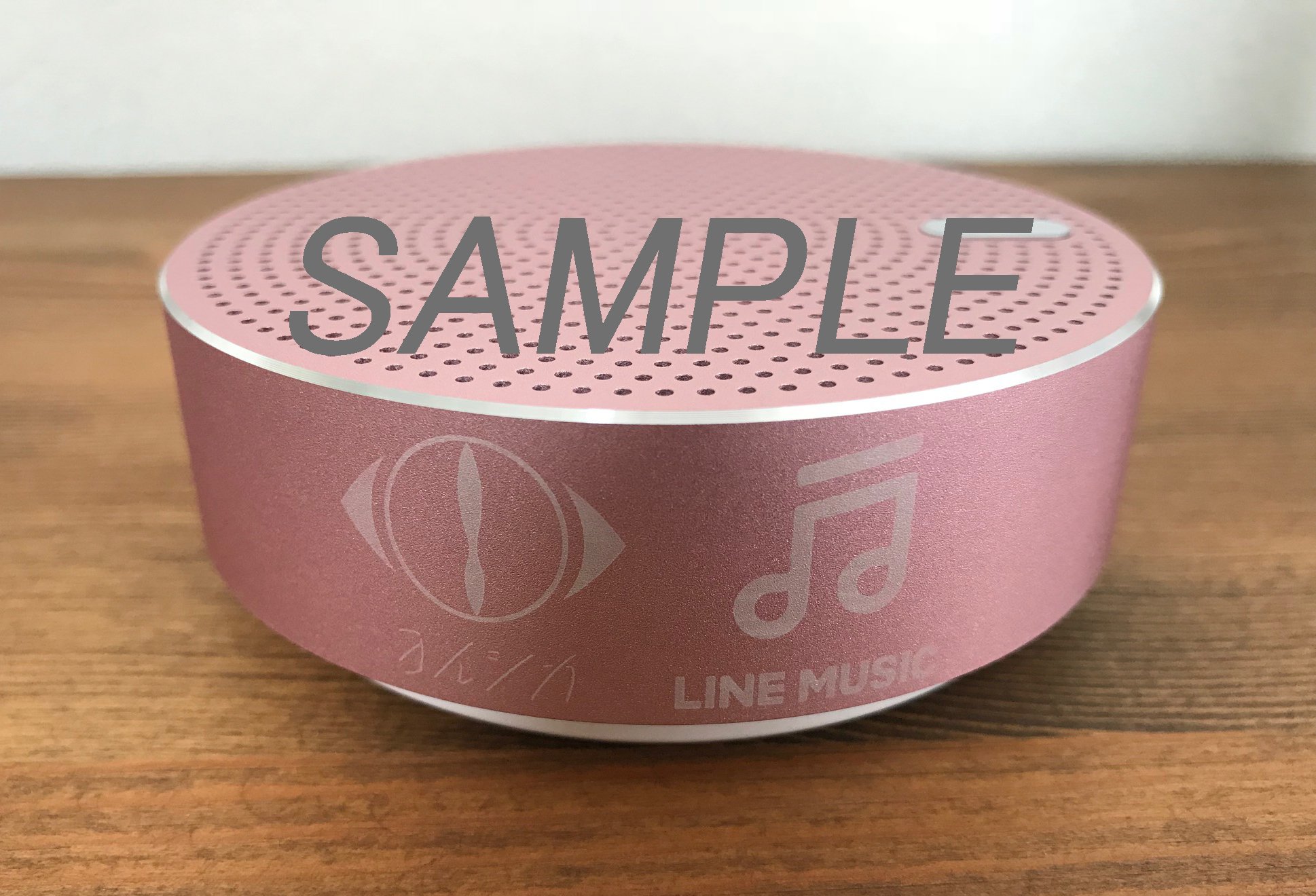 ヨルシカ×LINE MUSIC オリジナルBluetoothワイヤレススピーカー