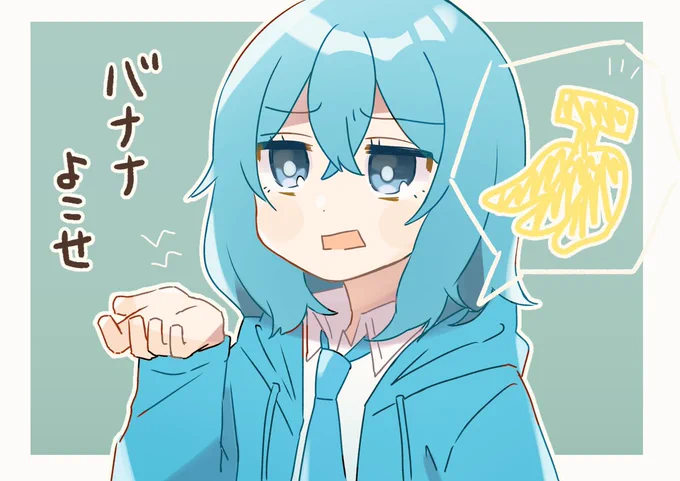 #絵描き繋がれ
てんちゃんから回ってきました〜!
ありがとう!✨?
最近の4枚載せときます! 