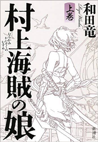 須藤玲司 娘 おとうさんもさぁ鬼滅の刃みたいなの描けばいいじゃん はいきたカッチーーン T Co Mrkh8totoq カッチーーンとなるの わかるわかる もうすでに鬼滅の刃っぽいやつ描いてて打ち切られてるのに カタリベ 若描きだけど 須藤玲司 娘 おとうさんもさぁ鬼滅の刃みたいなの描けばいいじゃん はいきたカッチーーン T Co Mrkh8totoq カッチーーンとなるの わかるわかる もうすでに鬼滅の刃っぽいやつ描いてて打ち切られてるのに カタリベ 若描きだけど