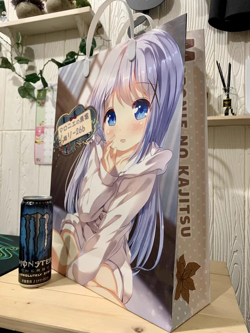 c98で頒布予定だっためちゃデカ紙袋届いたー!?
次のコミケのセットでおまけ感覚で入れます。? 