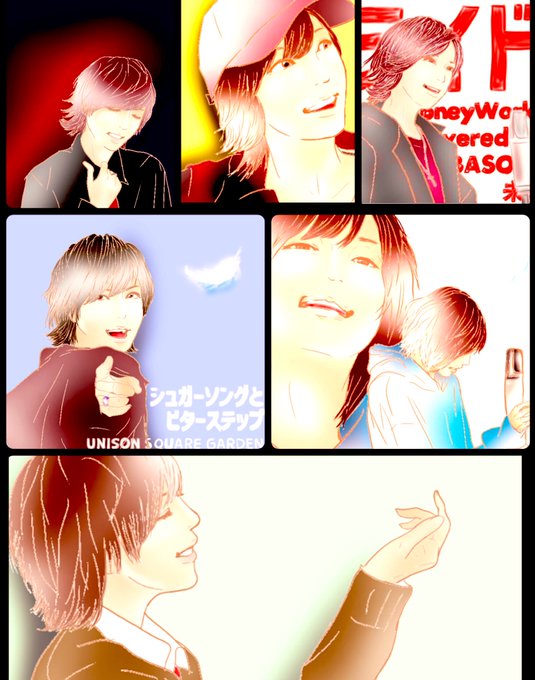 東京サマーセッションのtwitterイラスト検索結果 東京サマーセッションのtwitterイラスト検索結果