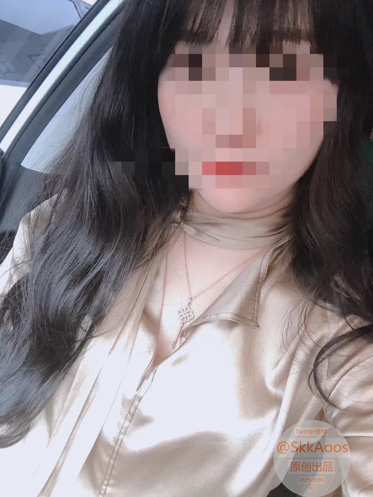 SkkAoos's tweet photo. 隔壁小区开花店的主妇 很乖 发掘m属性中 https://t.co/X1k2GRMrkP
