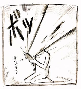 @VlUXLL5f7rmYDyc ～～～～～～～～～ッッッッッッッッッ 