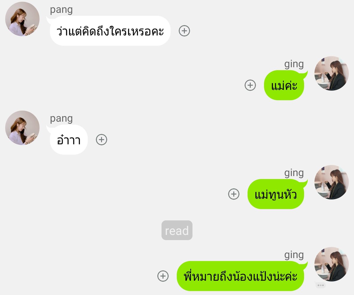 typrnnn's tweet photo. 02 : "พี่กิ่งคะพี่กิ่งคะพี่กิ่งคะพี่กิ่งคะพี่กิ่งคะ"
💗 https://t.co/u9kHZuXEwi
(#บฟทยบบ , #โบบิน , #cosmicsfiction) https://t.co/YrAYQWyXYy