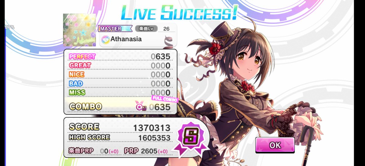 綺羅 キュートプリンセスアクト艦隊 ゲストはプリンセス 11中コンボナ卯月 7高フリック千夜 7高プリ美穂 9高ユニゾン響子 9高ロングちとせ フリックとロングで最高倍率を目指す編成 ピンクチェックスクール ベルベットローズ 137万 T Co