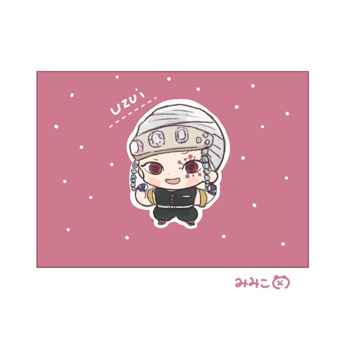 みみこ🧸さんがTwitterに投稿した宇髄天元(鬼滅の刃)のイラスト。