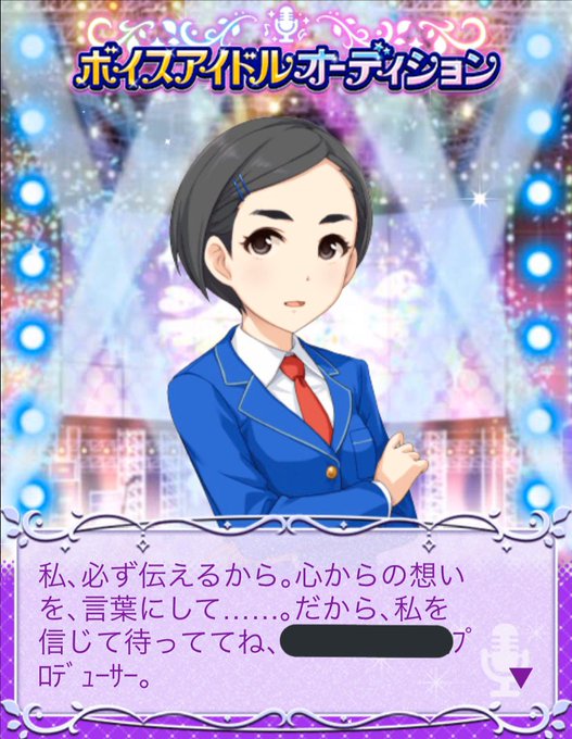 ポムじいさんのtwitterイラスト検索結果