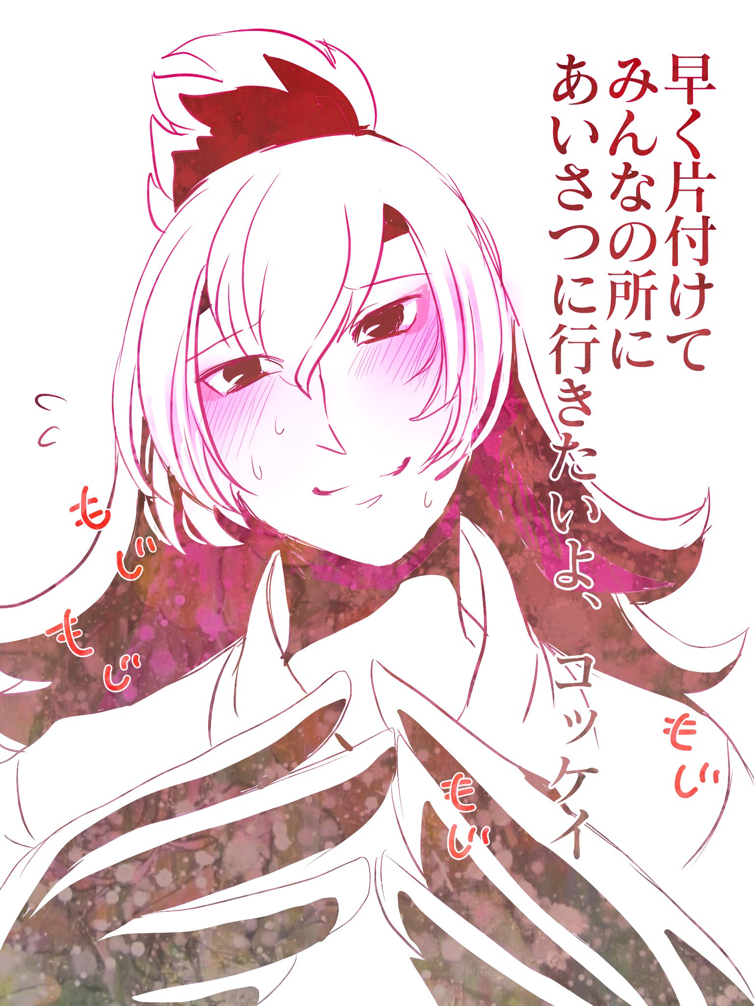 むゆら どう森擬人化イラスト企画 3ds１回目の村うさぎ村の村長うさぎでクロベエに初めて会いました そこで滅茶苦茶好きになって２回目に作り直しになってしまったよすゆよて村のよすゆ村長がまたクロベエをお迎えしました 今回のよすゆよて島では島民