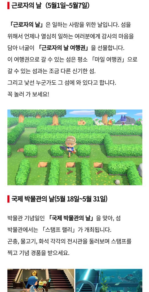 ëª¨ëì² í ë¨¸ Halmuhn Twitter