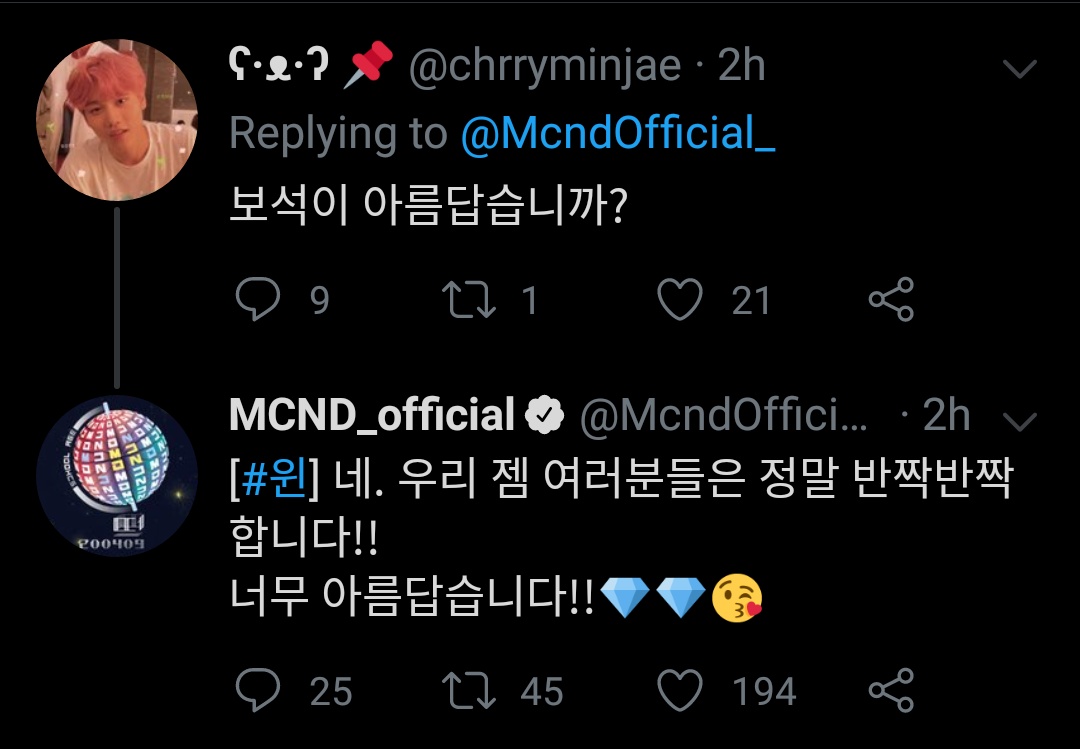 : Are Gems beautiful?? : Yes. Our Gems (as in fans) are very very shiny!! Very beautiful!! (idk how to trans but he replied in a very expressive way)