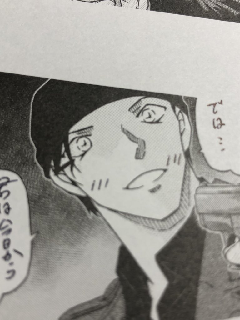 嬉しそうにしちゃって〜〜〜〜 