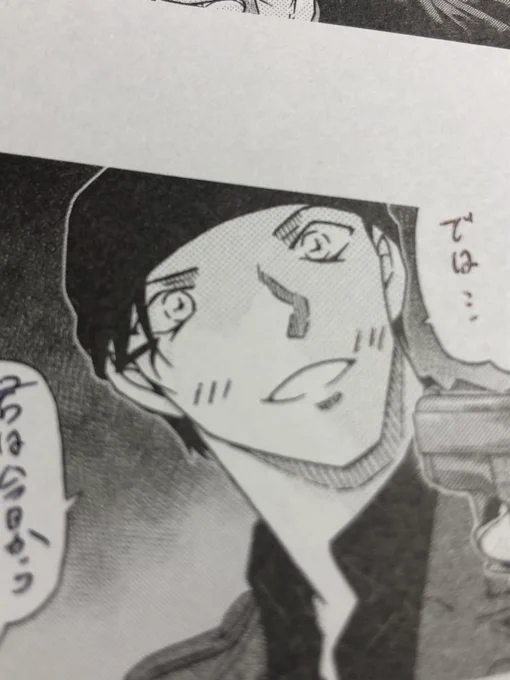 嬉しそうにしちゃって〜〜〜〜 