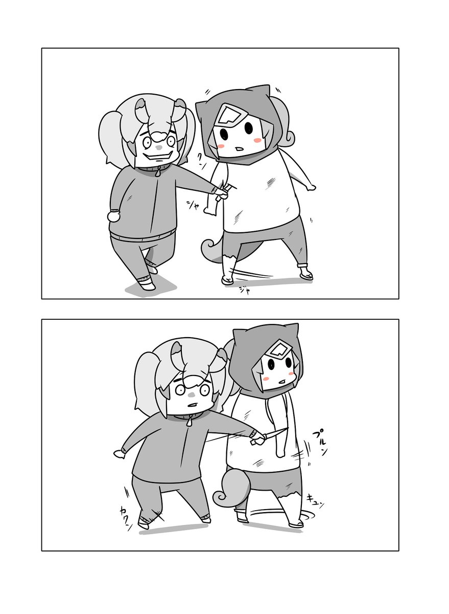 プルンとしてナイフを回避するパンサーカメレオン 