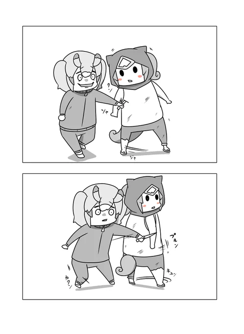 プルンとしてナイフを回避するパンサーカメレオン 