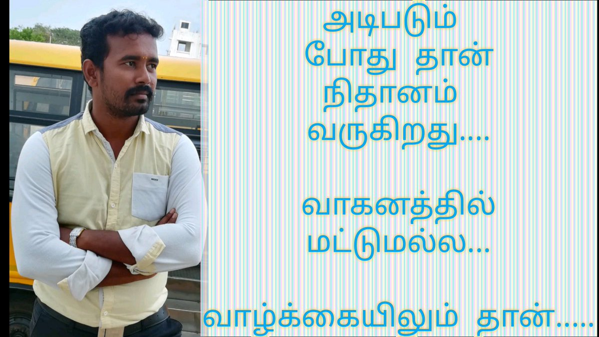 Murali Dharan (@muraligsr220) on Twitter photo 