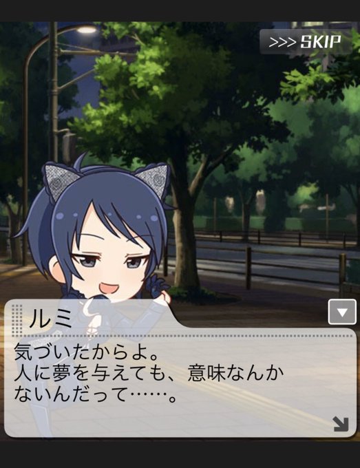 三すくみのtwitterイラスト検索結果 古い順