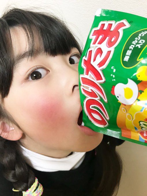 Twitterのコスプレ画像16