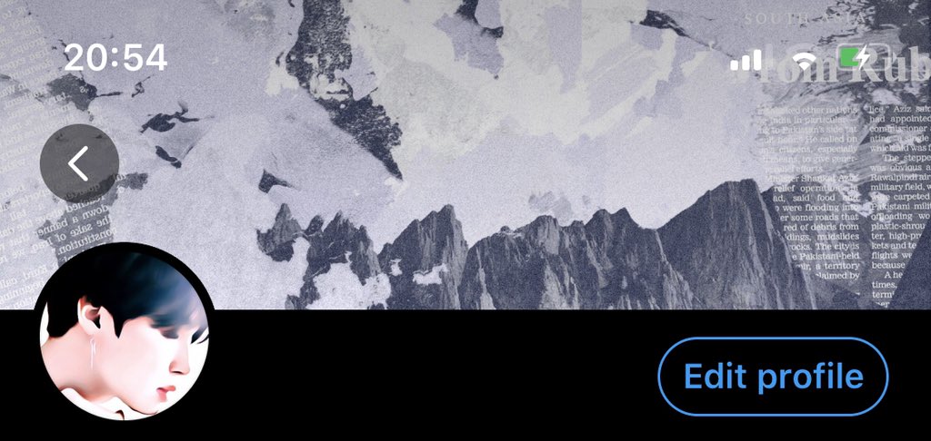 ขอคำเดียวสั้นๆ