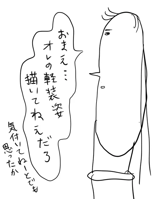 ぎっっくうううううううううううう 