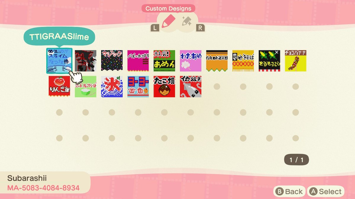 Acnh Japanese Design Twitter 搜尋 Twitter