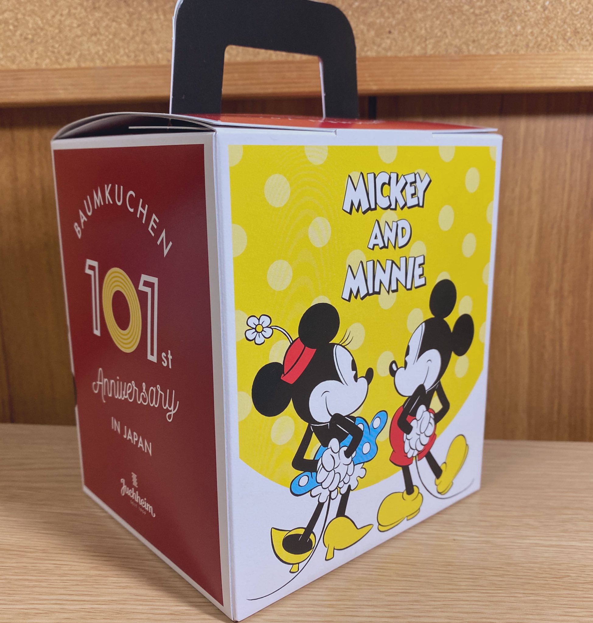 小鳥遊々 たかなし のま Twitterissa ユーハイム101st限定バウムクーヘン今年はディズニー だった ミッキーのクッキー可愛い ユーハイム 日本一号店 があったのが広島県物産陳列館 現在の原爆ドーム ミッキー とコラボしちゃうの特に意味は無いけど