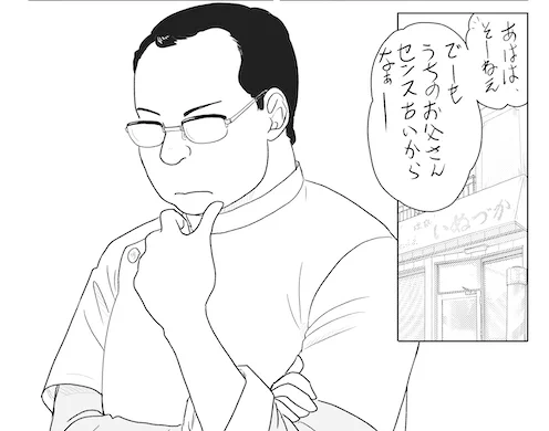 昨日upした原稿に出したわんこの実家が床屋で娘声優だし一家まとめてコロナ失業だなあトホホとなったのでした 