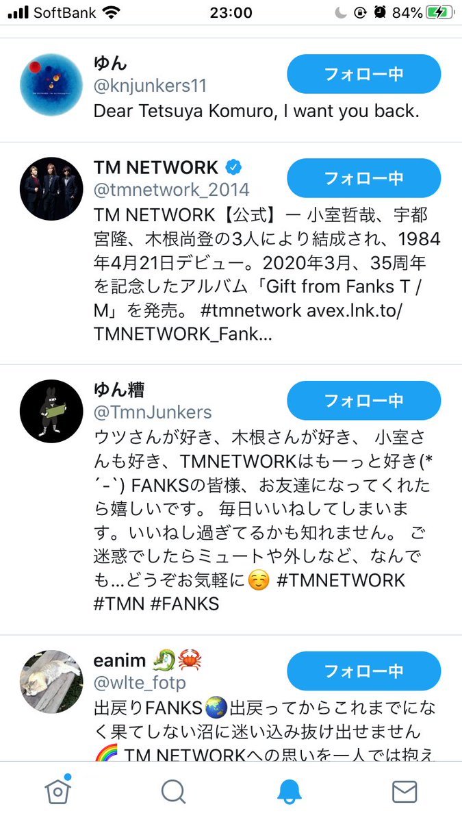 さっさん tweet media