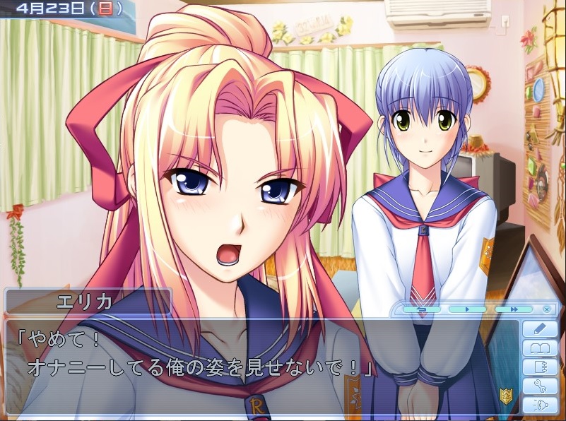 ひのるんっ こっちはつよきす3学期のほう 転校生みたあとにこのシーンでて草ですよ 個人的にはさっきのdivi Deadのほうが好きだけど 純愛ライトでいくならこっちの入れ替わりもなかなか 右下のシーンなんか十回以上リピートしてますね 中古で1500 ひのるんっ こっちはつよきす3学期のほう 転校生みたあとにこのシーンでて草ですよ 個人的にはさっきのdivi Deadのほうが好きだけど 純愛ライトでいくならこっちの入れ替わりもなかなか 右下のシーンなんか十回以上リピートしてますね 中古で1500