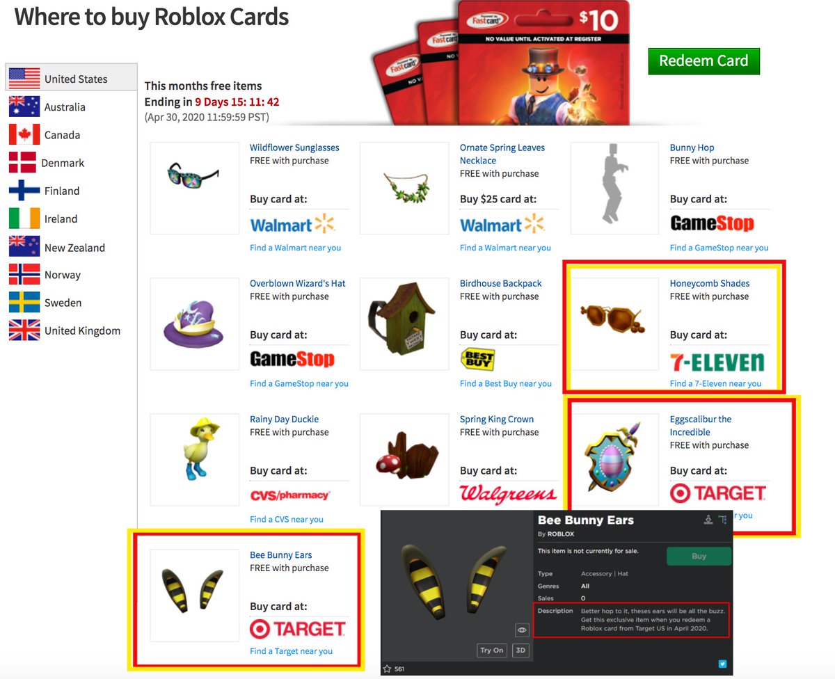 Lily On Twitter Beware If You Are Buying Roblox Giftcards