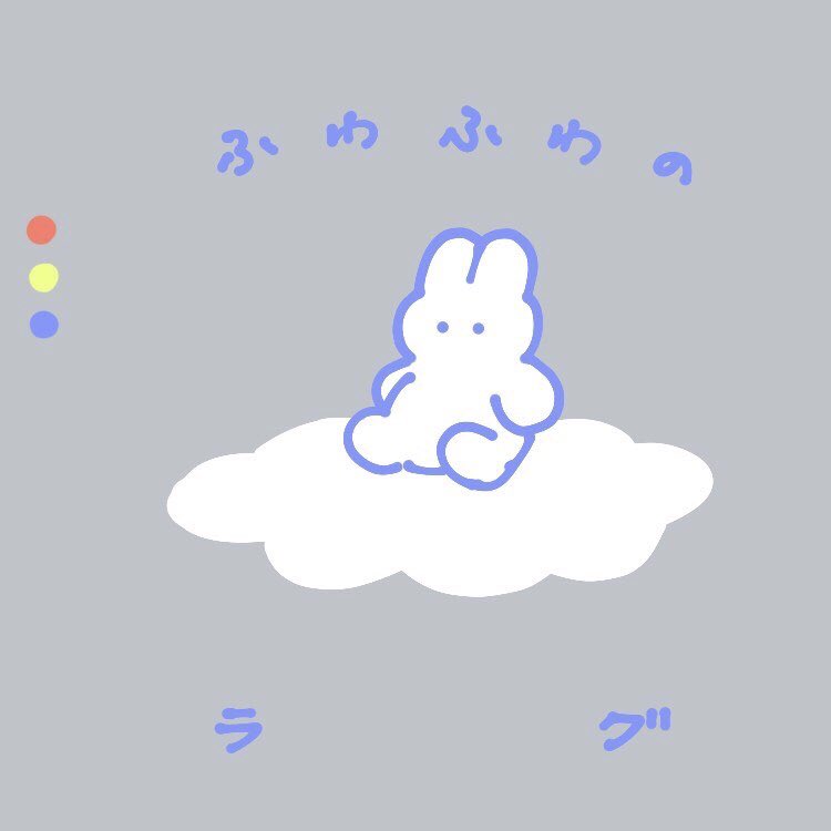 Nsn インスタの質問のやつで描いたうさぎたち 質問の回答をまとめたハイライトつくりました T Co Jyxasc1iow Nsn インスタの質問のやつで描いたうさぎたち 質問の回答をまとめたハイライトつくりました T Co Jyxasc1iow