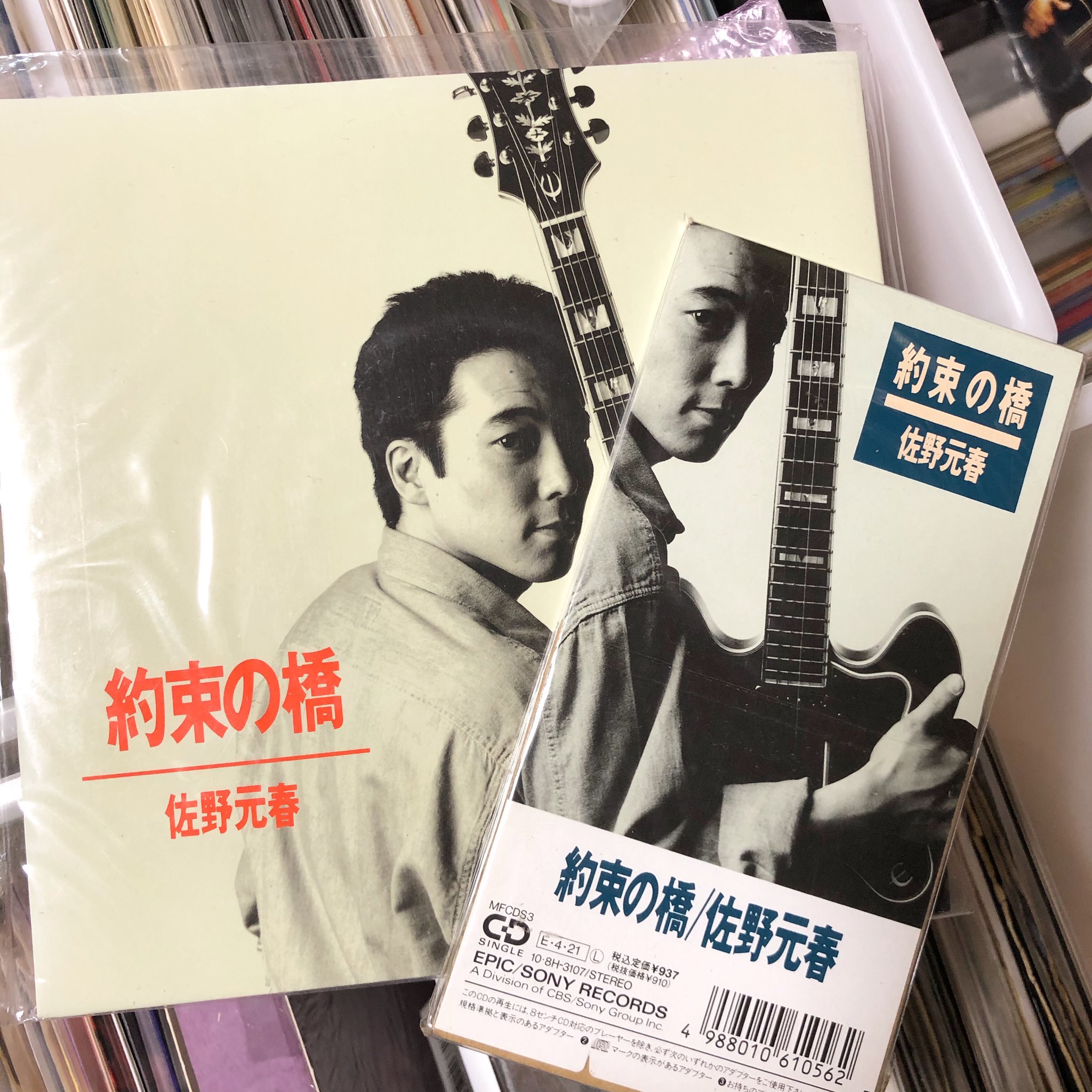 白土能之 على X: 
