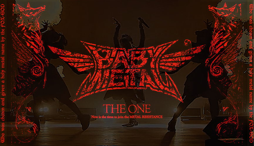 Sasa Metal 赤い隻眼のスゥ בטוויטר ベビメタ Babymetal 今日の壁紙 あまりいじらずシンプルがいいかなぁ ロゴの翼と腕がうまく左右対称になったところは満足ｗ しばらくpcの壁紙はこれにしようっと ベビメタ壁紙 Withbabymetal