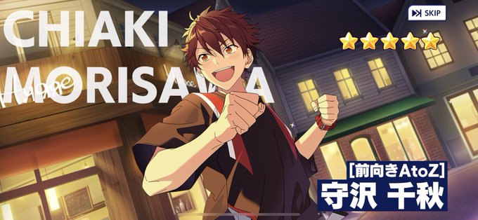 デートプランのtwitterイラスト検索結果 古い順