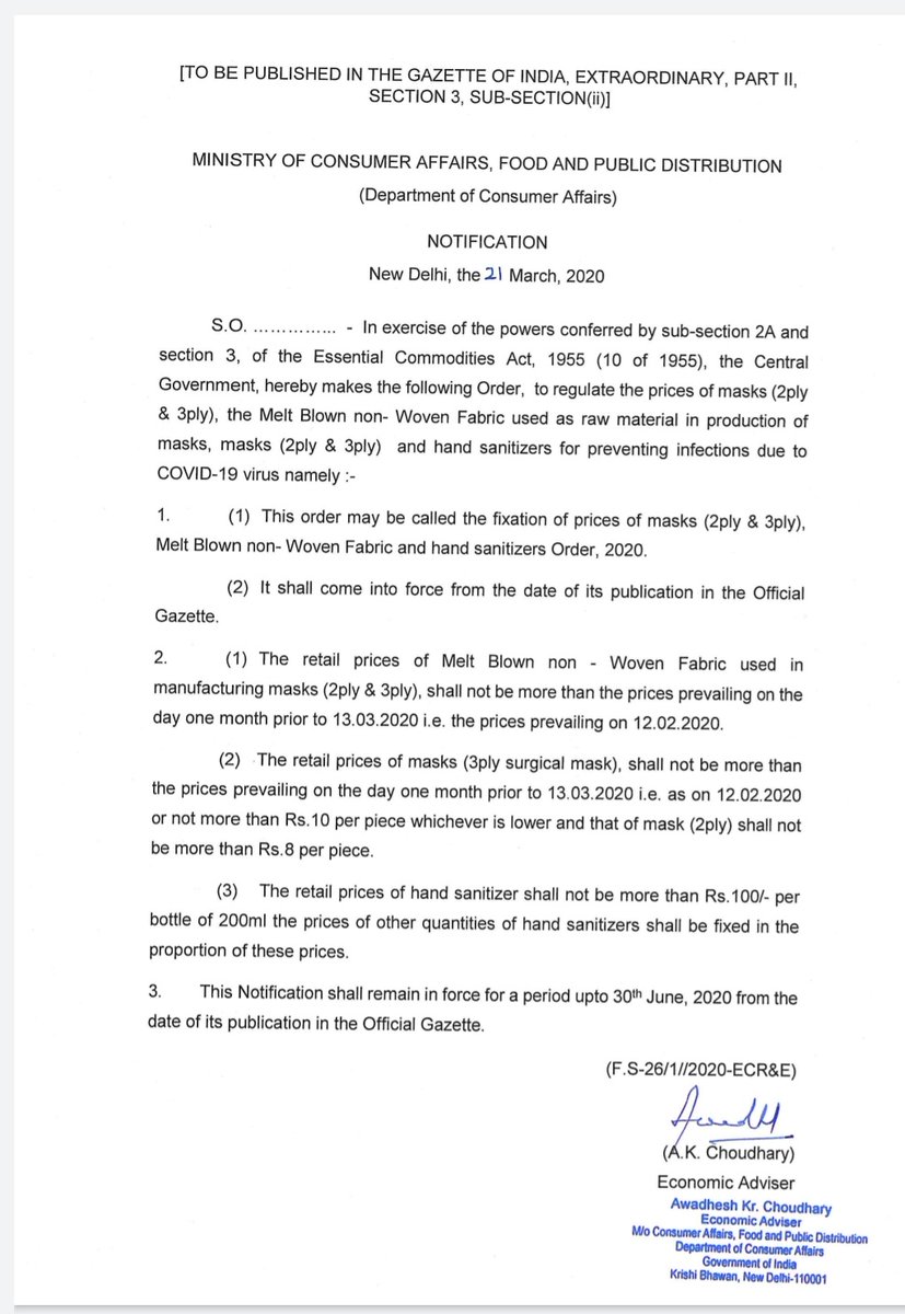 harshvardhan85's tweet photo. @lahoti_poonam @yogrishiramdev It should be. Pincode? Or buy any good branded. The rates has been fixed by the govt. So no one can charge more than Re 25 for 50ml https://t.co/ZQWr6YbTLs