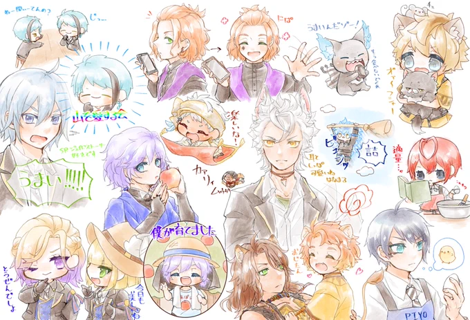 #ツイステファンアート
ごちゃらくがき 