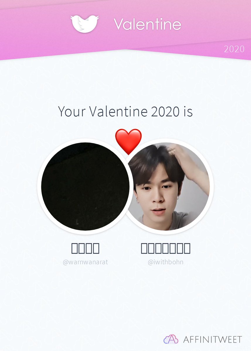 #Affinitweet Valentine
This year you're mine iwithbohn! ❤️
And you, whom will be yours?
via affinitweet.com/valentine