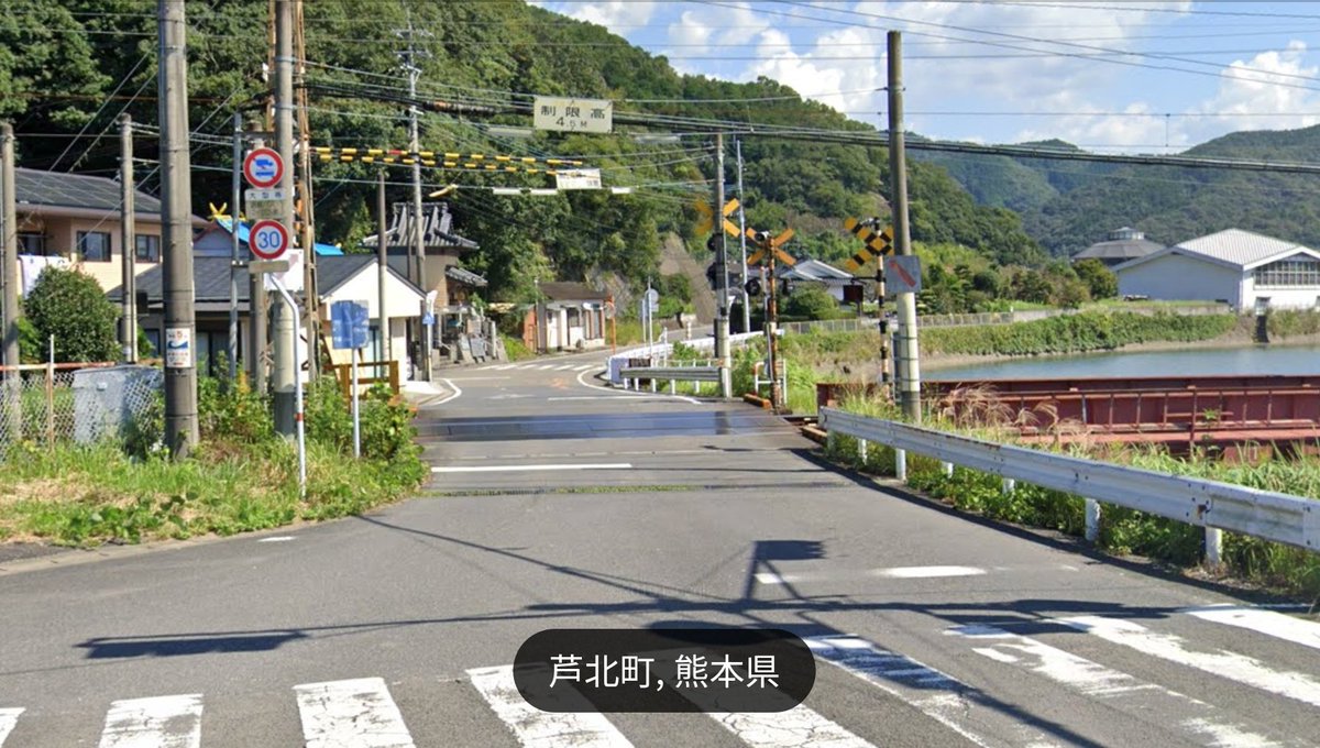Hb1honda No Twitter 2話 陽渚と夏海が通学途中に出てくる踏切はここかな 1話でタコと小アジ釣ったのは3本の内一番長い西側の堤防っぽい 俺 熊本行ったらていぼうで小アジ釣って天ぷらにして食べるんだ 放課後ていぼう日誌